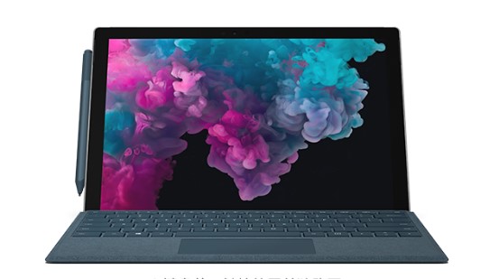 堆龙德庆从 Mac 切换到 Microsoft Surface